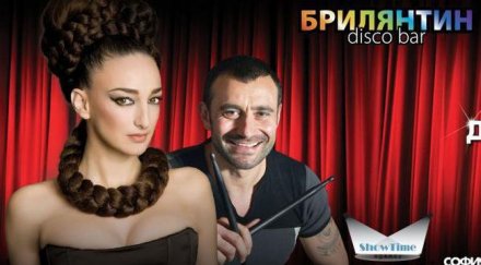 деси тенекеджиева калин вельов отново събраха