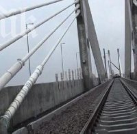 България и Румъния пускат железопътния трафик между Видин и Калафат
