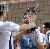 Мартин Стоев спечели Купа Румъния, победи Динамо Букурещ