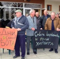 Жителите на Бяла скочиха в защита на бетона: Искаме да се строи на Карадере