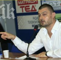 Внесоха законопроекта Чисти ръце в парламента