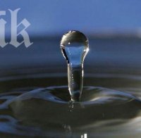 Отбелязваме Световния ден на водата