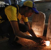 Двама души загинаха при стрелба по време на протести във Венецуела