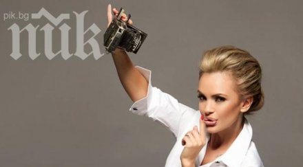 220 волта треснали мара отварачката бях косъм смъртта призна звездата