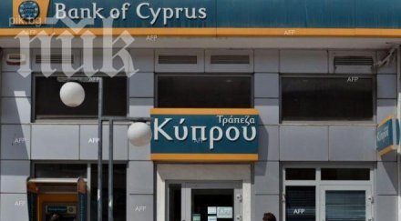 инфаркт покоси военния министър кипър