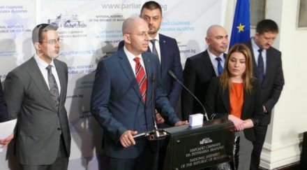 изгониха репортерите волен стаята парламента сложиха нея депутатите бареков