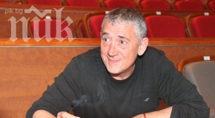 Ивайло Христов с премиера в Перник