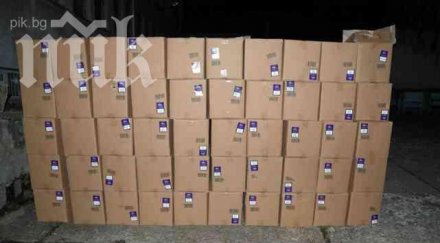 хванаха голямо количество цигари без бандерол пътя търново габрово