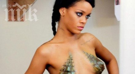 риана турне еминем