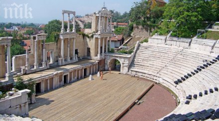 пловдив привлича големите китайски компании