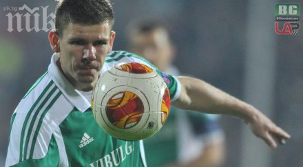 роман безяк интерес тръгвам добра оферта