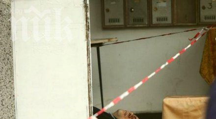 пик задънена улица разследването знаково убийство таки чист екзекуцията шафнера