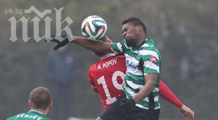 цска отново успя победи черно море тича