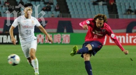 диего форлан вкара първия гол япония