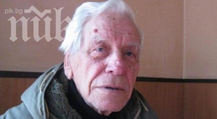 почина легенда спартак варна