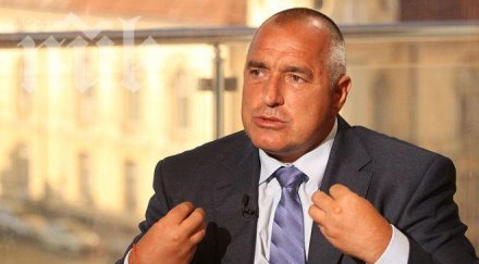 бойко борисов пик съгласен съм цацаров случаят лясковец политизира лазаров каза нито дума христо бисеров