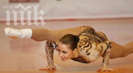 паричкова трета квалификациите световната купа