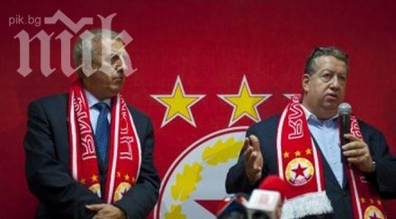 цска бие камбаната пуска акциите