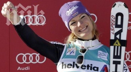 мария хьофъл рийш сложи великата кариера