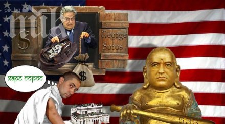 гротескна мрежа клевети пик генов радха винода дас учи кришна