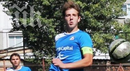 левски разби славия юношите години