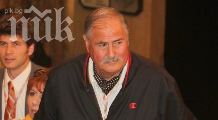 жорж ганчев предаване