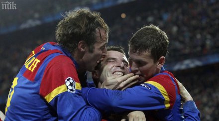 базел шокира ред бул залцбург