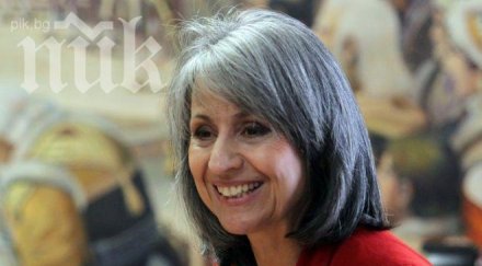 маргарита попова единствено верният път нас мирна държава единна нация