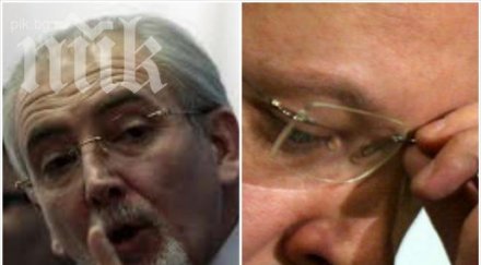 eксклузивно пик лютви местан заплашил миков мая дпс излиза коалицията герб получи шести член цик сергей станишев потрес