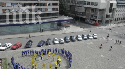 младежи герб кърджали изобразиха логото енп телата