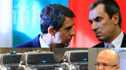 орешарски цака плевнелиев кара плаща бензина командировките нсо