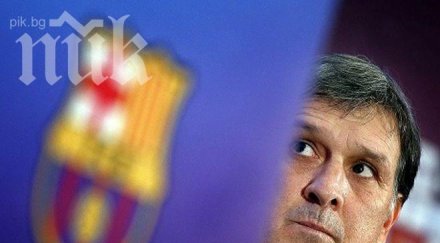 барселона стартира търсенето заместник тата мартино