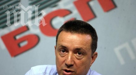 янаки стоилов участваме търга химко другата седмица