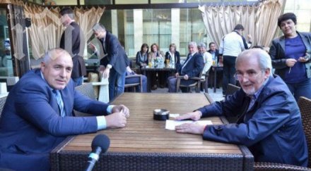 кафето бойко местан стъпка развързване възела цик обновена