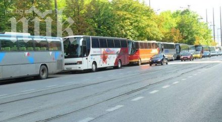 ремонт променя движението бул българия