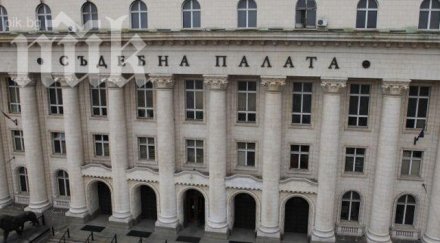 чочкова точкова отиват изслушване главен съдебен инспектор