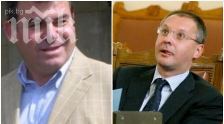 богомил бонев издънката станишев карадере кабинет показва колективна дебилност