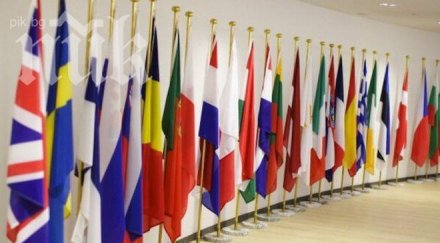 страните постигнаха споразумение борба данъчните измами