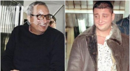 пик сигнал национална служба сигурност осуетил преврат костов пари контрабандни канали документ