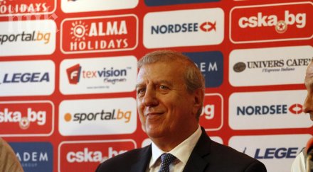 акции продаде цска първия ден фондовата борса