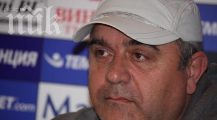 гугутката протестирайте герена фейсбук