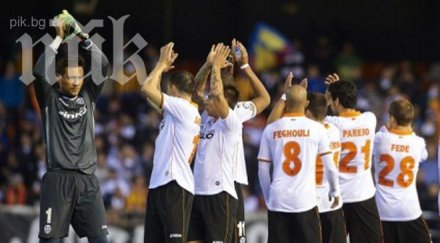 лудогорец отпадна вдигната глава европа загуби достойно валенсия