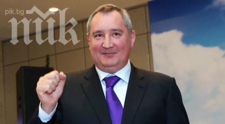 вицепремиерът русия маккейн заричай стъпиш сибир