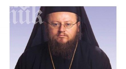 наум ръководи русенската митрополия