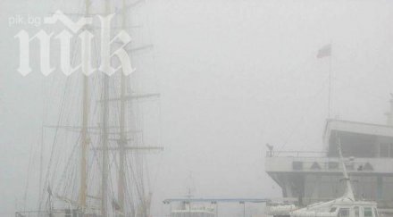 мъгла затвори пристанище бургас
