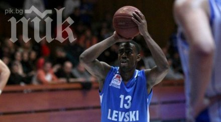 левски трудно балкан дербито балканската лига