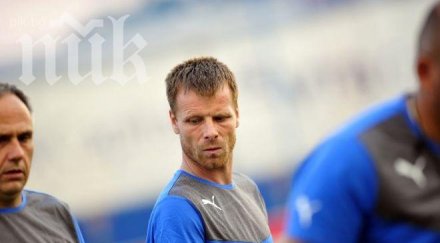 куп проблеми левски дебюта топузаков