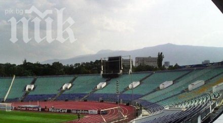 срамота националният стадион васил левски вече месеци без табло безхаберния шеф георги кузев явно пука