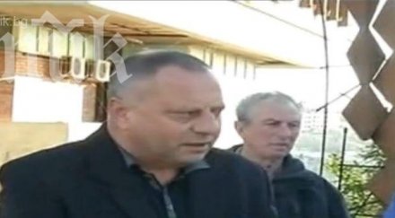 жителите около карадере кметът герб искат строи