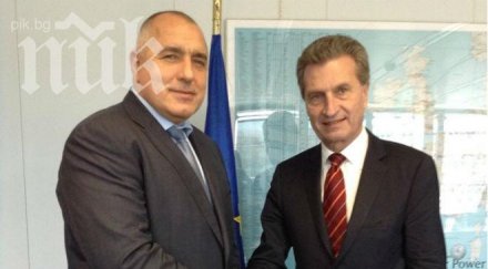 бойко борисов обсъди южен поток еврокомисаря енергетиката брюксел